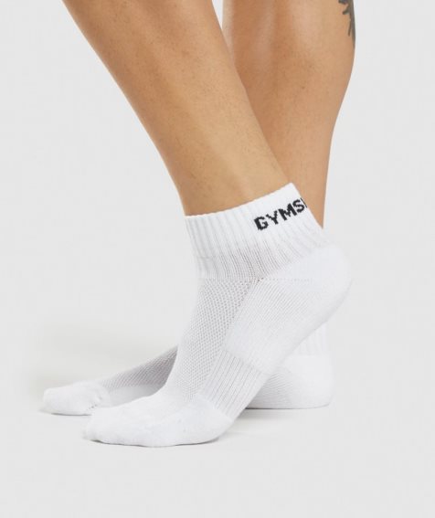 Gymshark Jacquard Quarter 3pk Zokni Fehér | HU-D-069